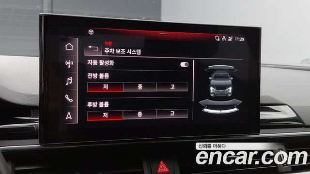 Audi A4 40 TFSI Premium