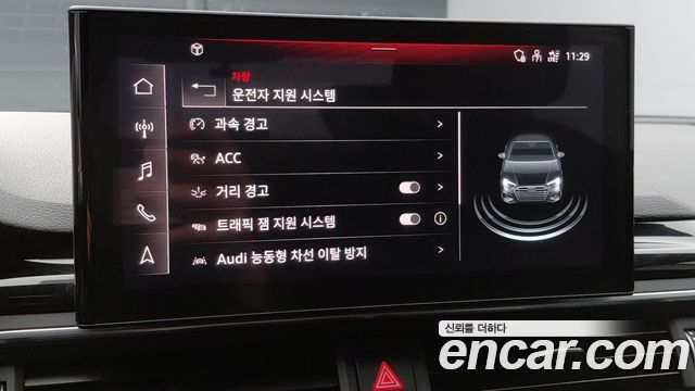 Audi A4 40 TFSI Premium