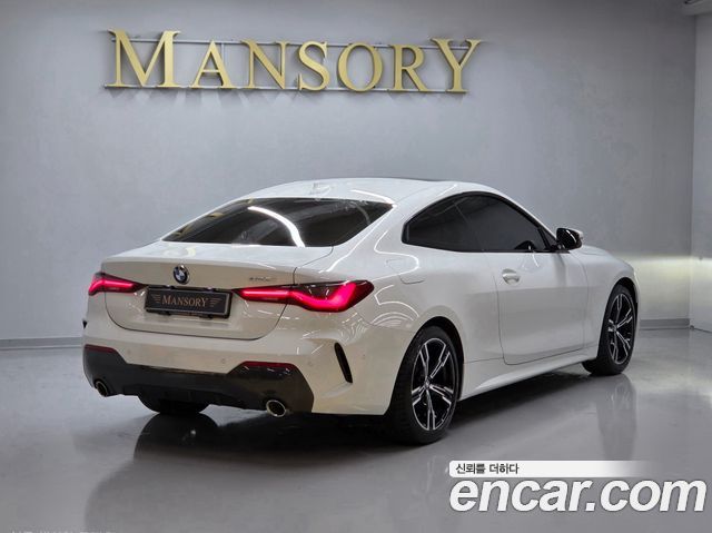 BMW 4-Series 420i M Sport Coupe