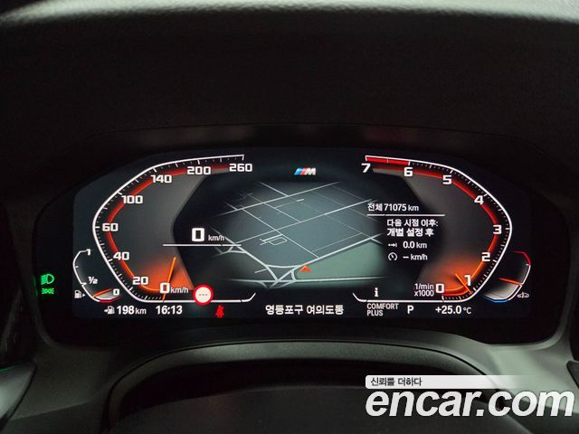 BMW 4-Series 420i M Sport Coupe