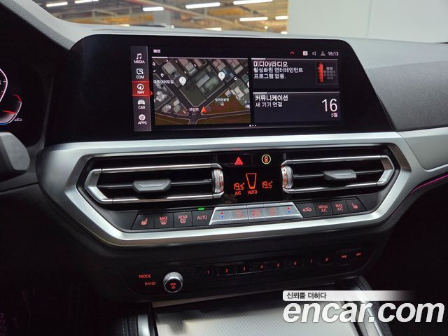 BMW 4-Series 420i M Sport Coupe
