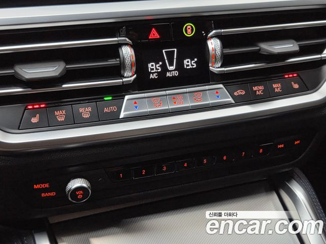 BMW 4-Series 420i M Sport Coupe