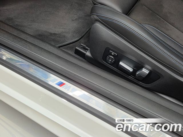 BMW 4-Series 420i M Sport Coupe