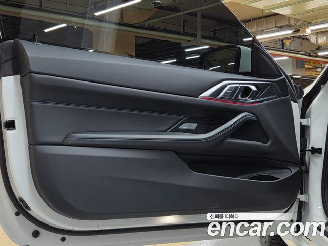 BMW 4-Series 420i M Sport Coupe
