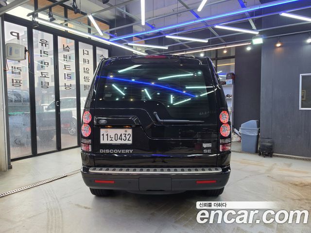Land Rover Discovery 3.0 SDV6 SE