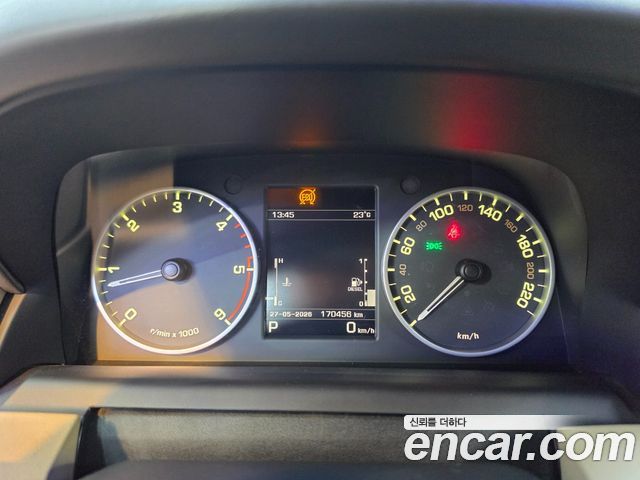 Land Rover Discovery 3.0 SDV6 SE