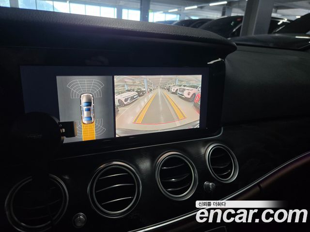 Mercedes-Benz E-Class E220d Avantgarde