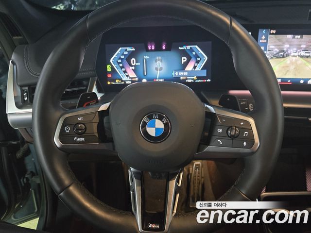 BMW X1 xDrive 20i M Sport