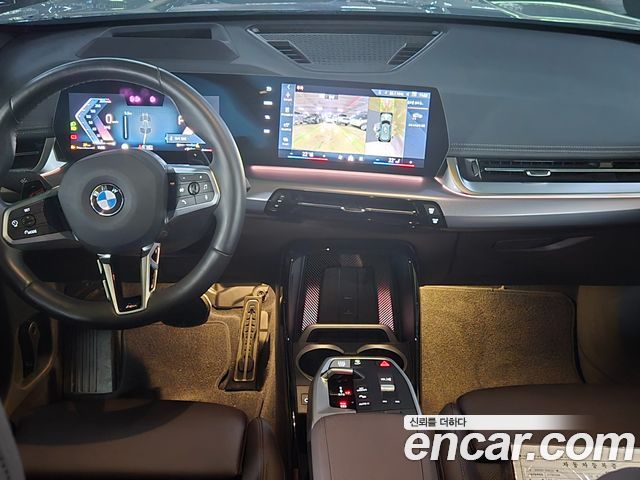 BMW X1 xDrive 20i M Sport
