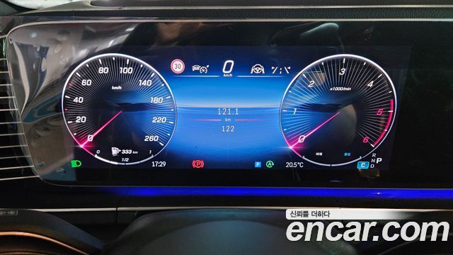 Mercedes-Benz GLS-Class GLS450d 4MATIC