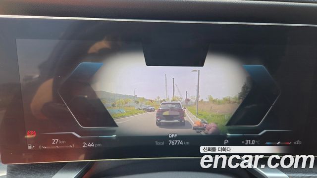 BMW 7-Series 740i sDrive M Sport