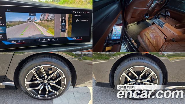 BMW 7-Series 740i sDrive M Sport