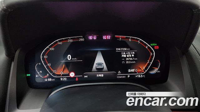 BMW 8-Series 840i xDrive M Sport Gran Coupe