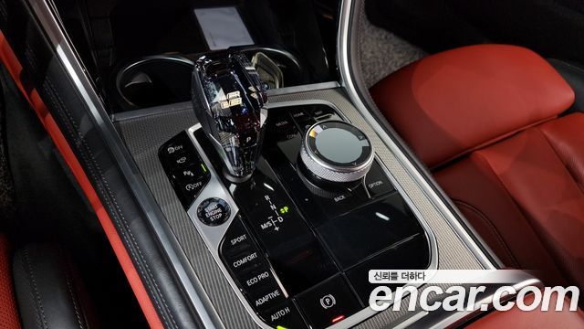 BMW 8-Series 840i xDrive M Sport Gran Coupe