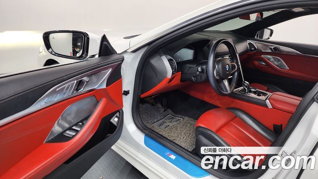 BMW 8-Series 840i xDrive M Sport Gran Coupe