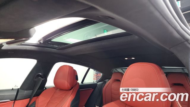 BMW 8-Series 840i xDrive M Sport Gran Coupe