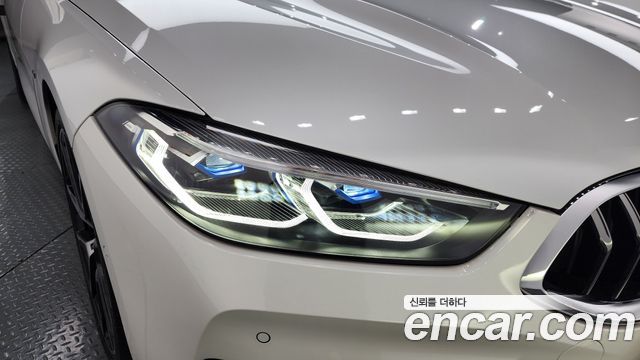 BMW 8-Series 840i xDrive M Sport Gran Coupe