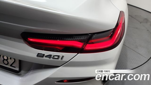 BMW 8-Series 840i xDrive M Sport Gran Coupe