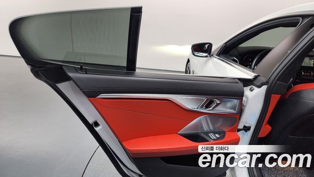 BMW 8-Series 840i xDrive M Sport Gran Coupe