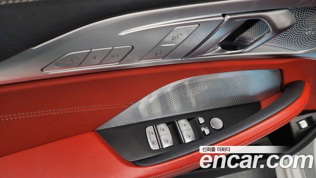 BMW 8-Series 840i xDrive M Sport Gran Coupe