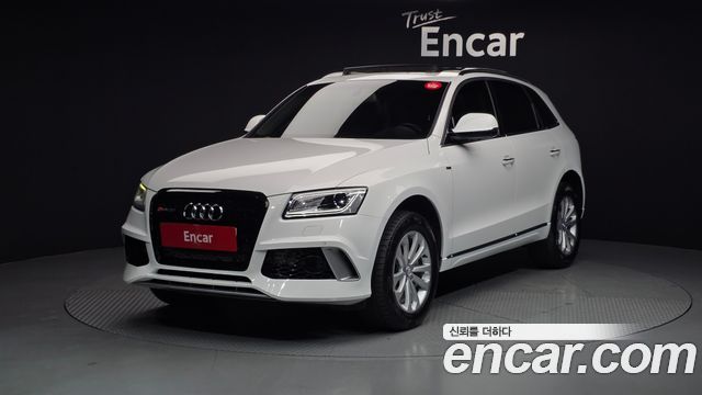 Audi Q5 35 TDI Quattro