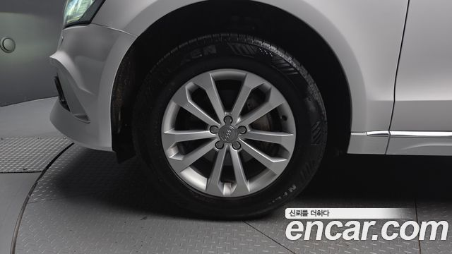 Audi Q5 35 TDI Quattro
