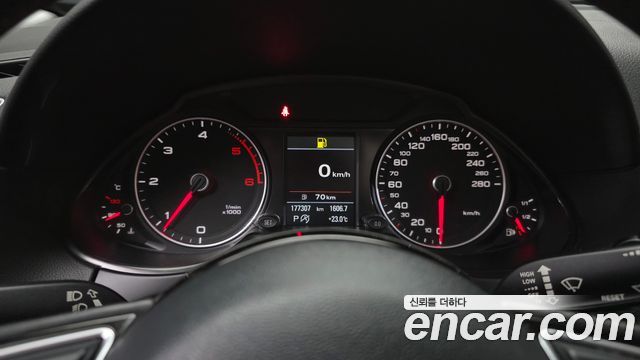 Audi Q5 35 TDI Quattro