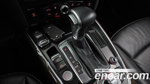 Audi Q5 35 TDI Quattro