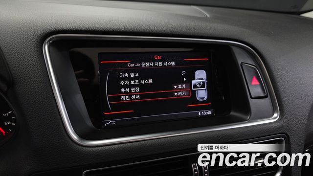 Audi Q5 35 TDI Quattro