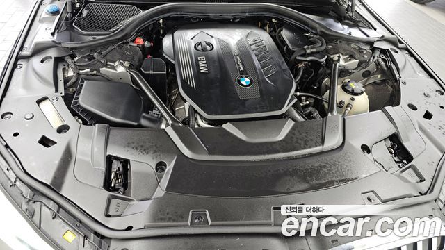 BMW 7-Series 730Ld xDrive M Sport