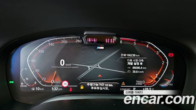 BMW 7-Series 730Ld xDrive M Sport