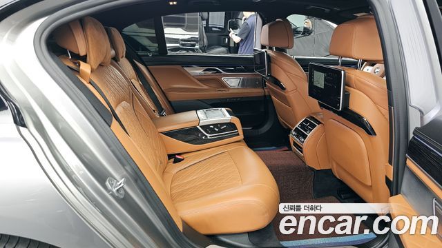 BMW 7-Series 730Ld xDrive M Sport