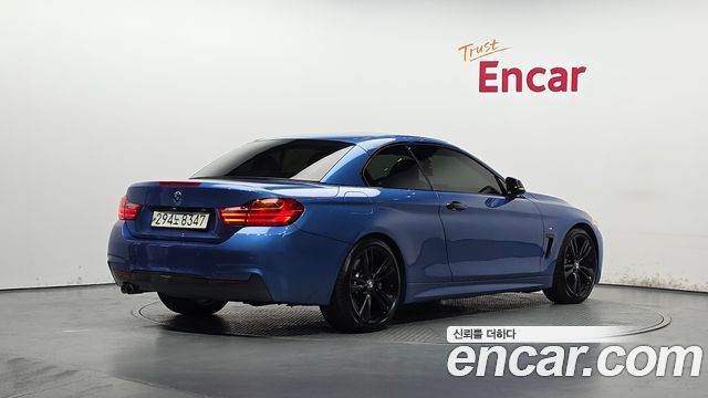 BMW 4-Series 428i M Sport Convertible