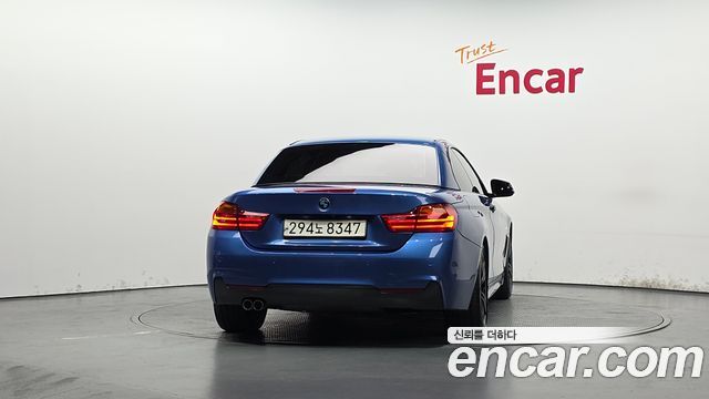 BMW 4-Series 428i M Sport Convertible