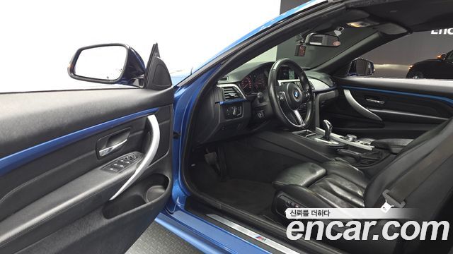 BMW 4-Series 428i M Sport Convertible