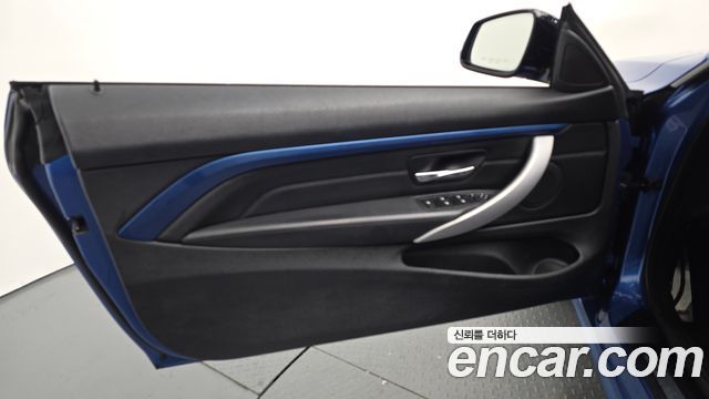 BMW 4-Series 428i M Sport Convertible