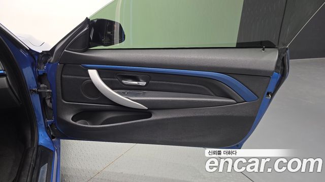 BMW 4-Series 428i M Sport Convertible