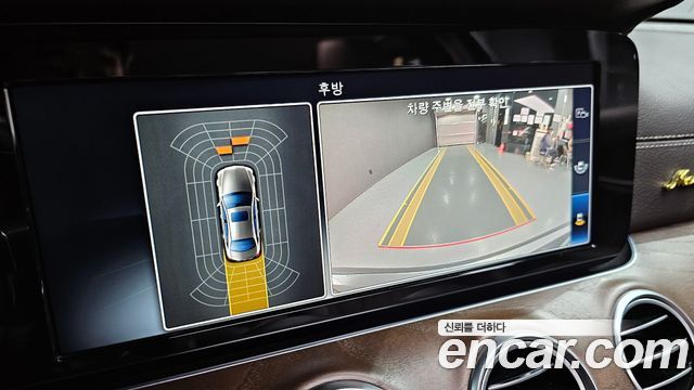 Mercedes-Benz E-Class E220d Exclusive