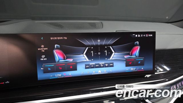 BMW X6 xDrive30d M Sport