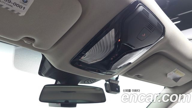 BMW Gran Turismo 630d xDrive Luxury