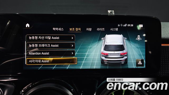 Mercedes-Benz GLB-Class GLB220