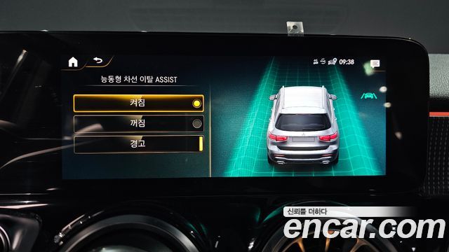 Mercedes-Benz GLB-Class GLB220