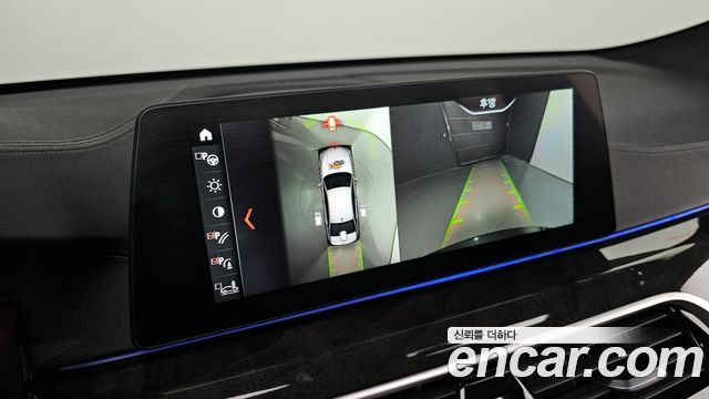 BMW Gran Turismo 640i xDrive M Sport