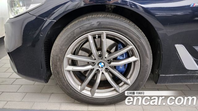 BMW 5-Series 530i xDrive M Sport Package Plus