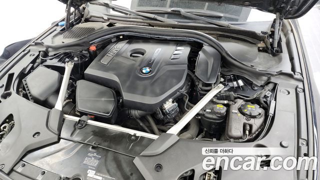 BMW 5-Series 530i xDrive M Sport Package Plus