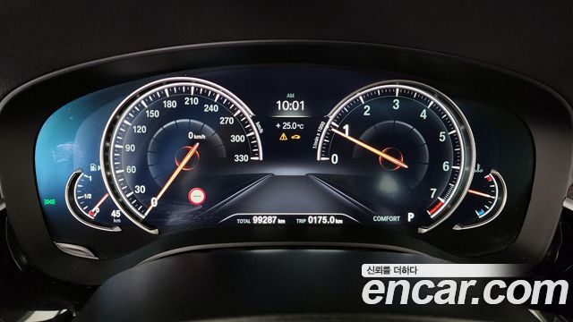 BMW 5-Series 530i xDrive M Sport Package Plus