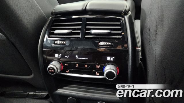 BMW 5-Series 530i xDrive M Sport Package Plus