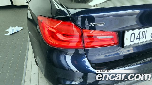 BMW 5-Series 530i xDrive M Sport Package Plus
