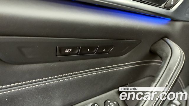 BMW 5-Series 530i xDrive M Sport Package Plus