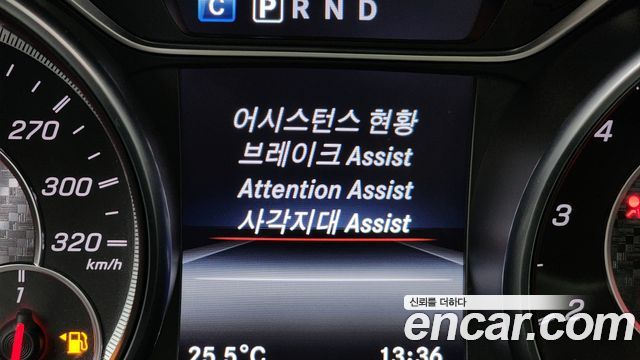 Mercedes-Benz GLA-Class GLA45 AMG 4MATIC